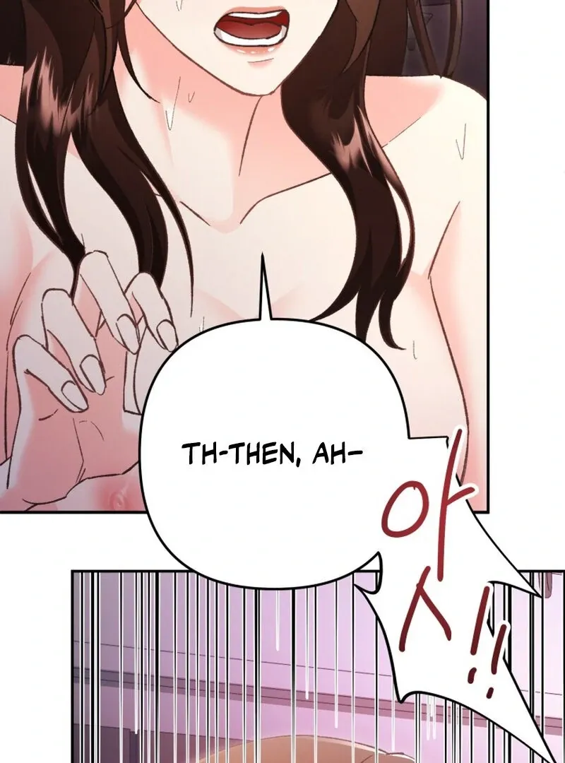 Chapter 1 - Image 101