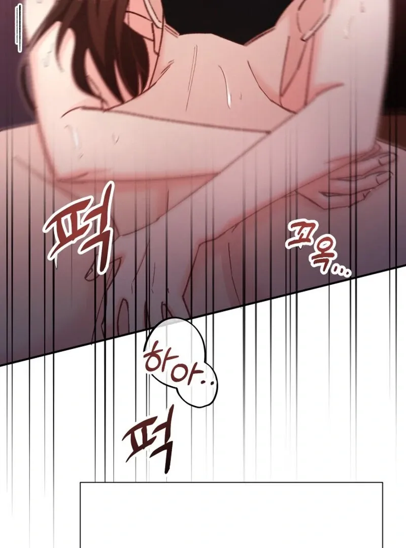 Chapter 1 - Image 105