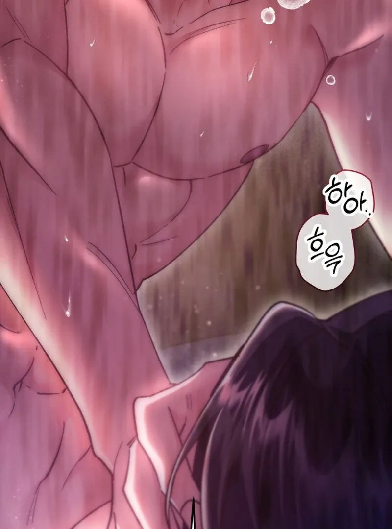 Chapter 1 - Image 12