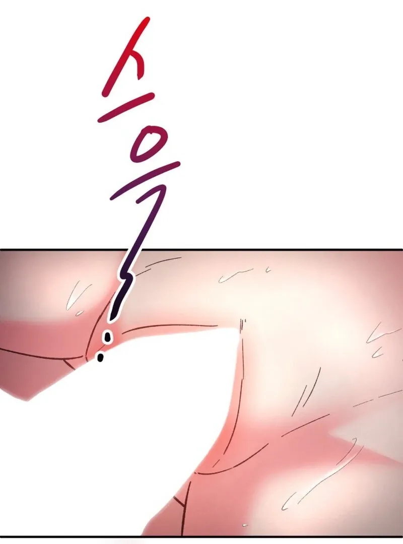 Chapter 1 - Image 16