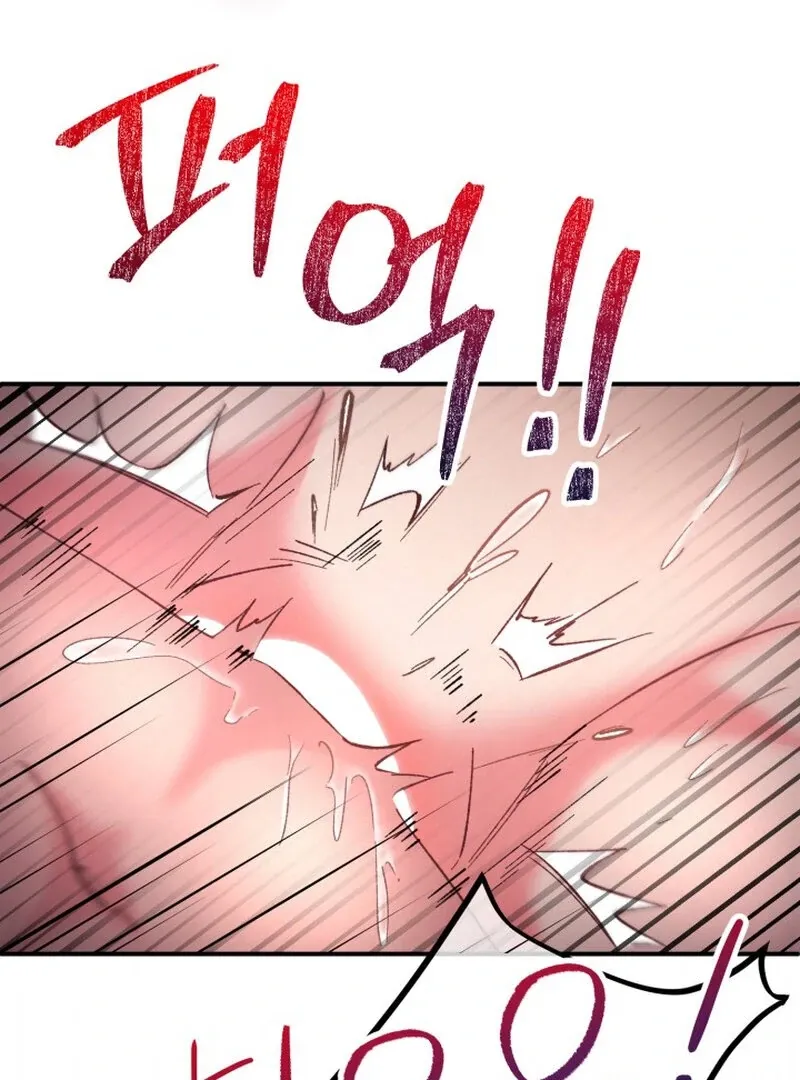 Chapter 1 - Image 17