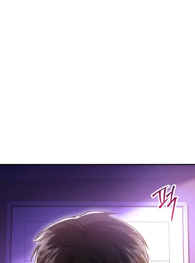 Chapter 1 - Image 25