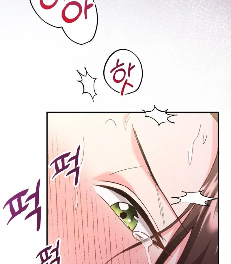 Chapter 1 - Image 34