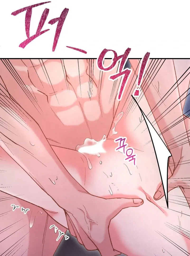 Chapter 1 - Image 36