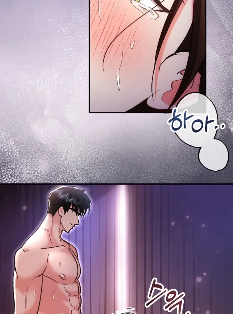 Chapter 1 - Image 45