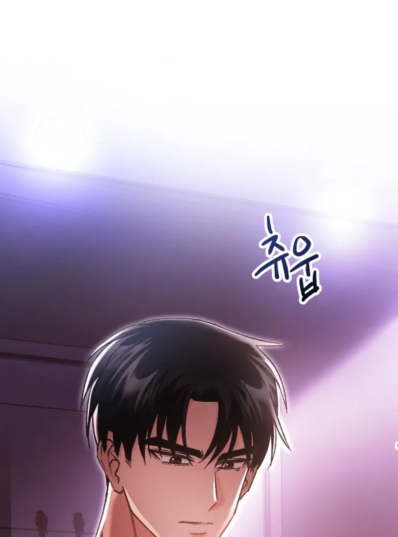 Chapter 1 - Image 49