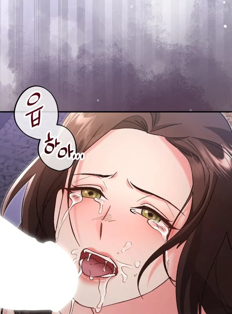Chapter 1 - Image 63