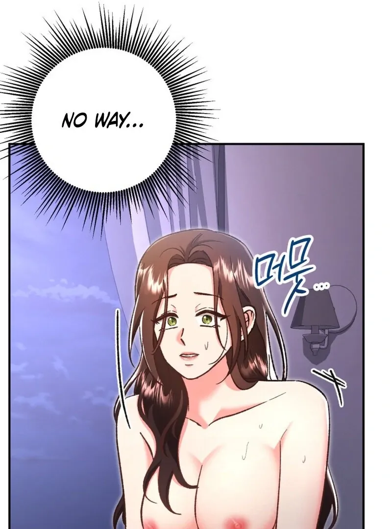 Chapter 1 - Image 74