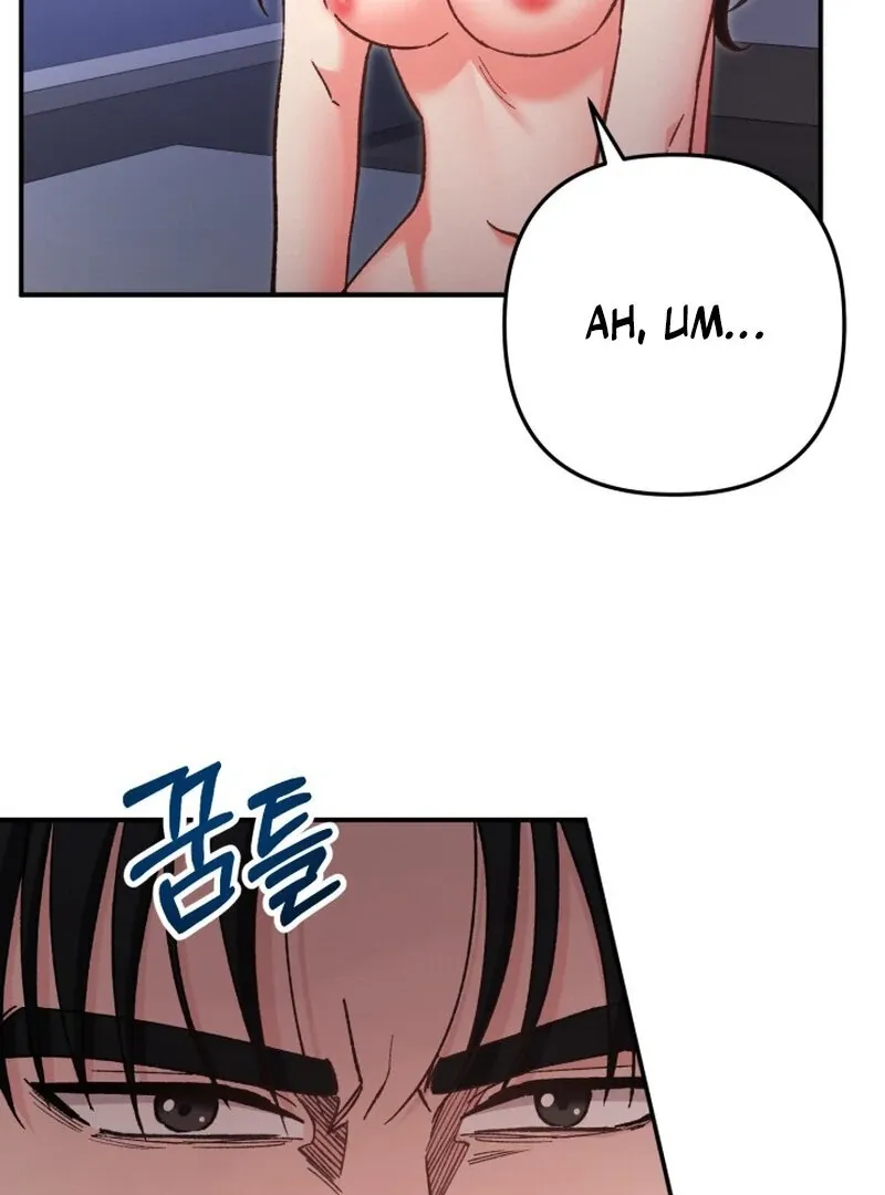 Chapter 1 - Image 75