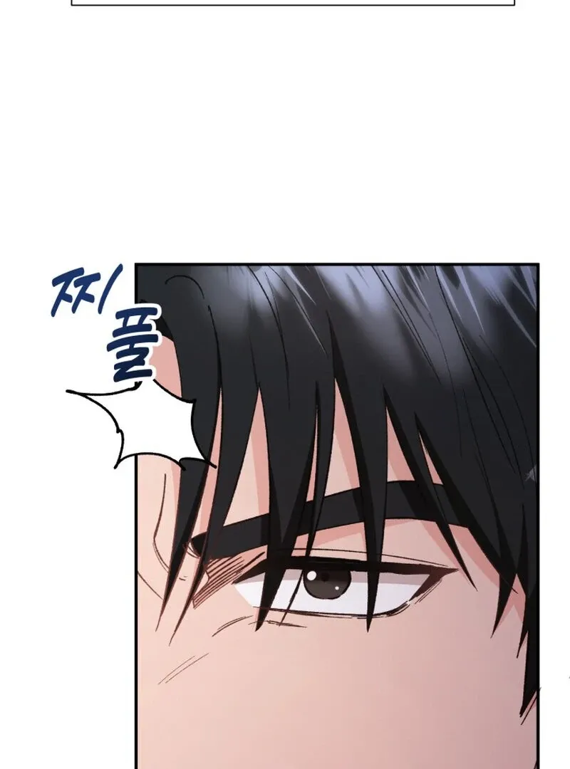 Chapter 1 - Image 95