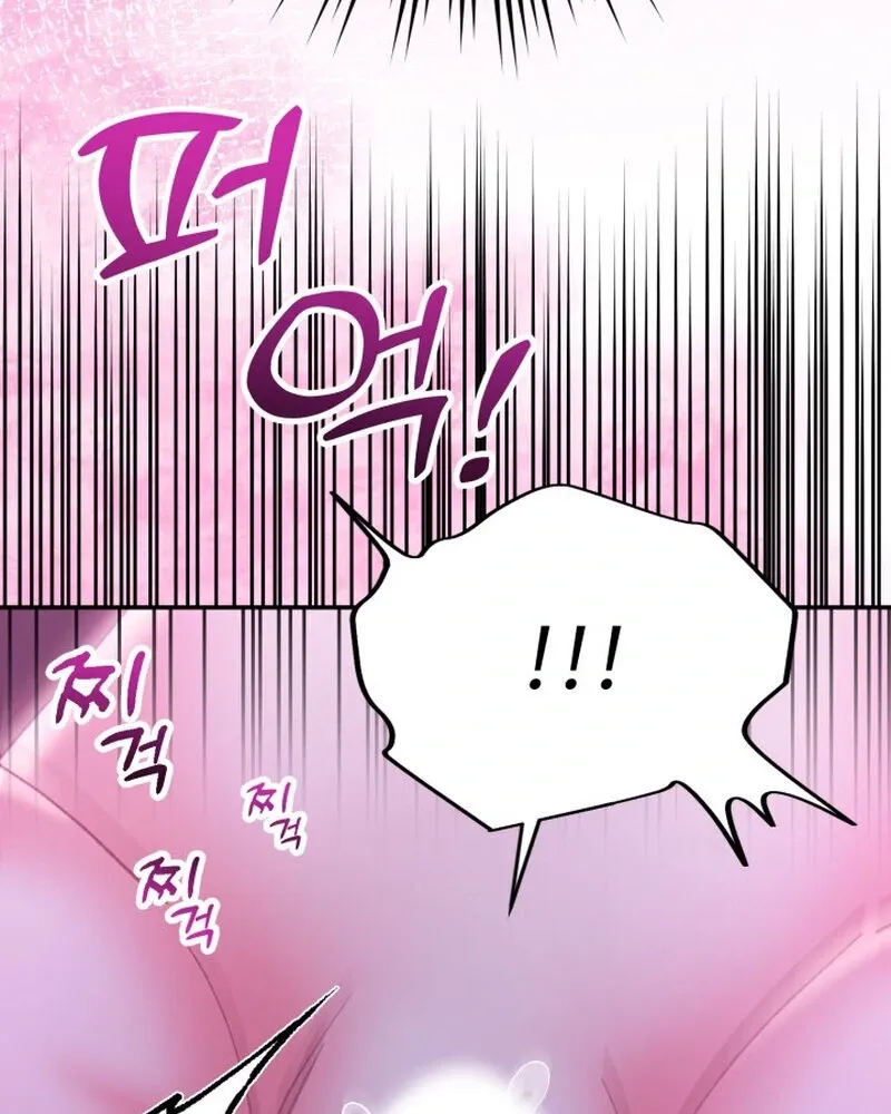 Chapter 10 - Image 12
