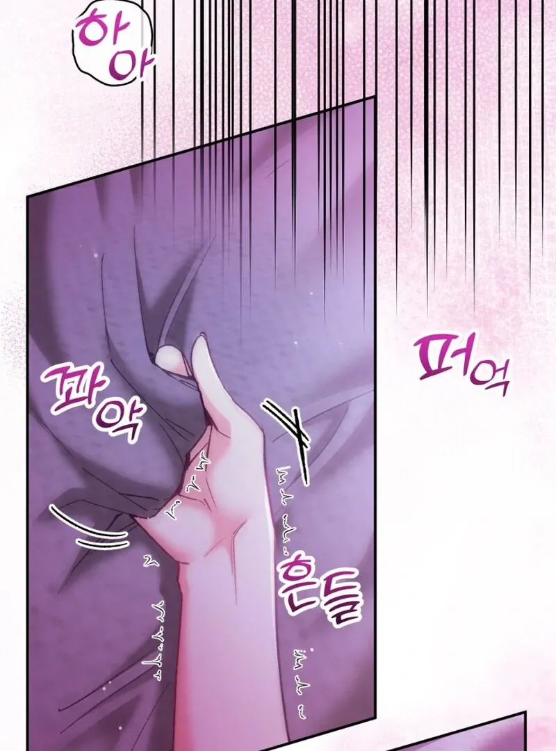 Chapter 10 - Image 2