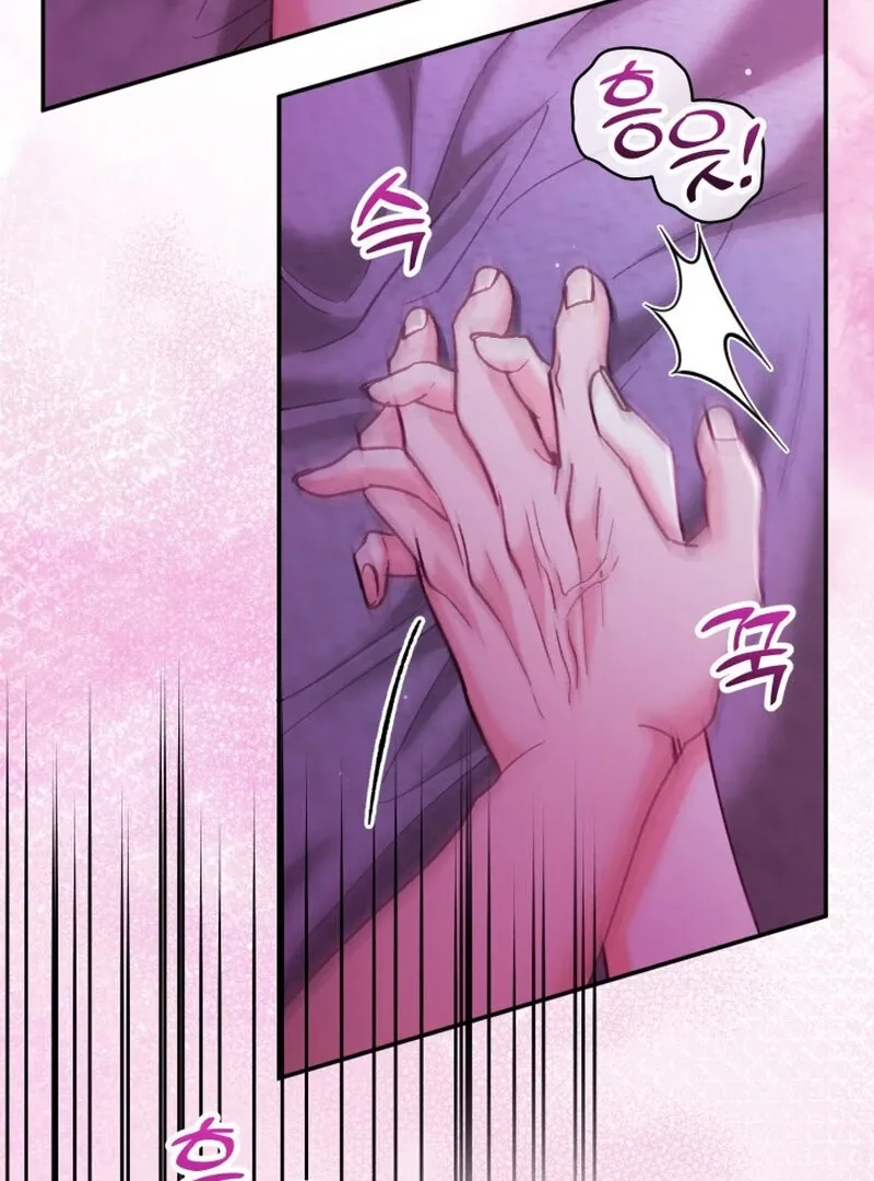Chapter 10 - Image 3