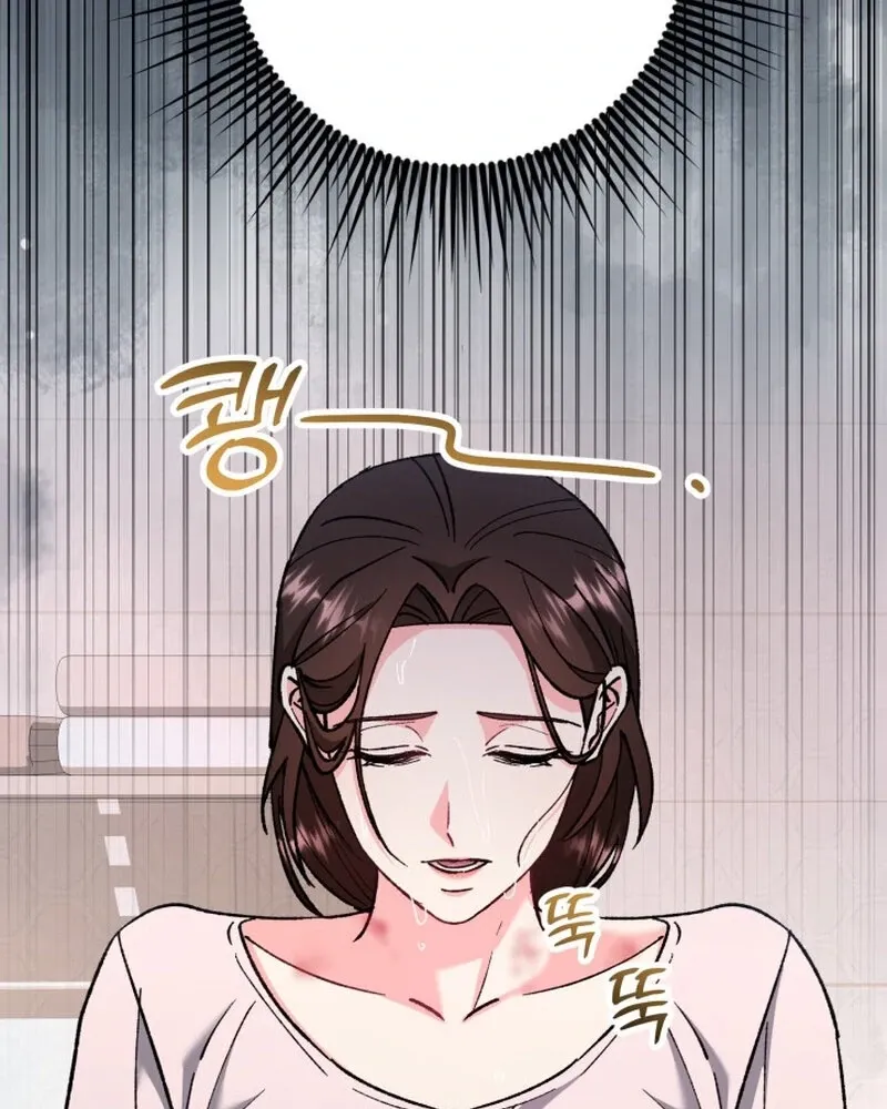 Chapter 10 - Image 56