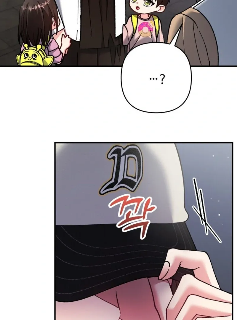 Chapter 10 - Image 84