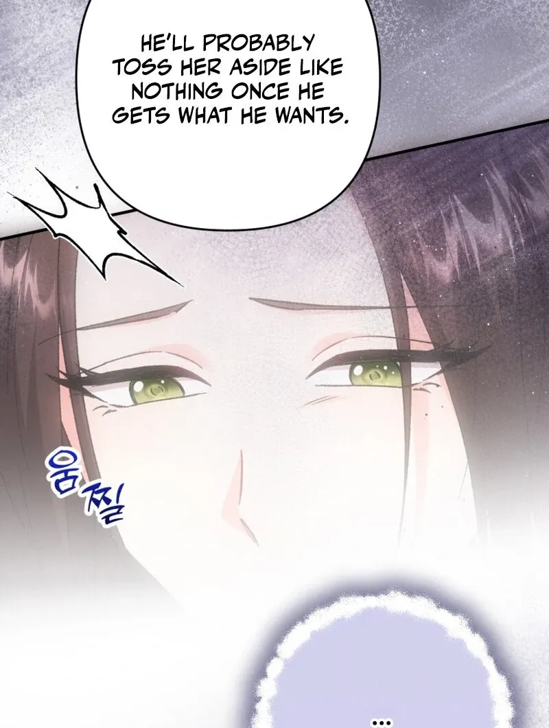 Chapter 11 - Image 12