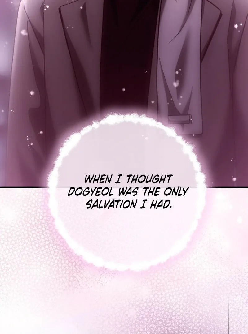 Chapter 11 - Image 21
