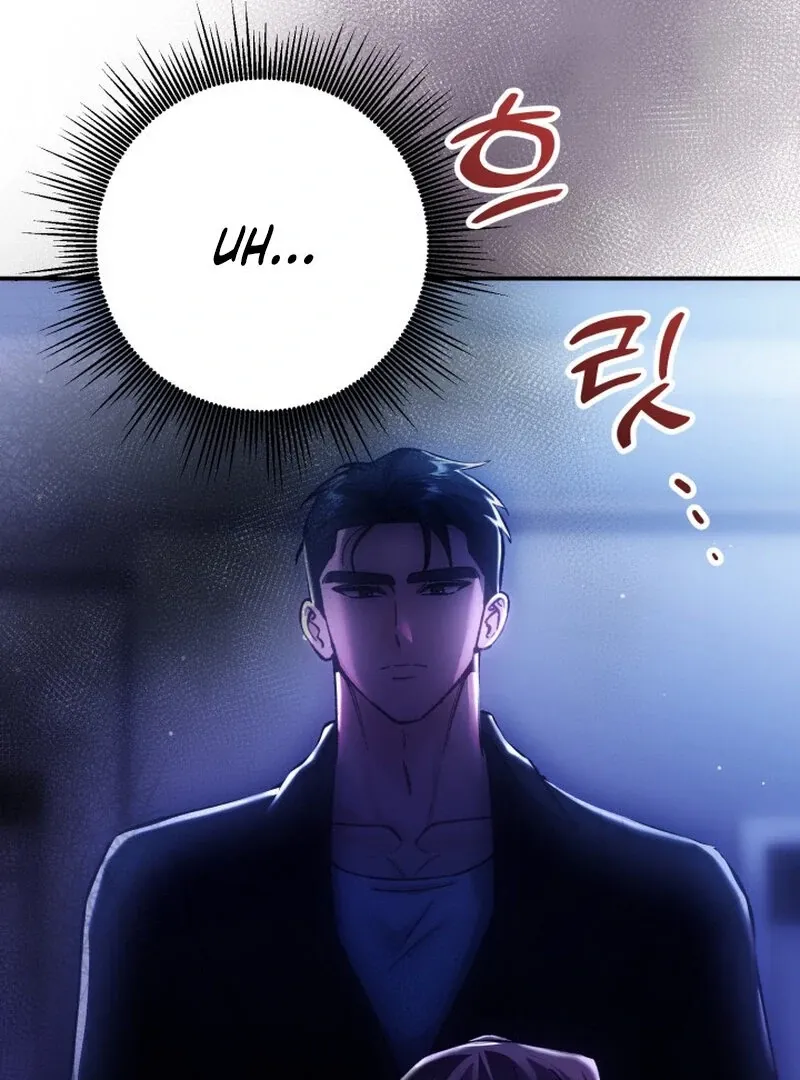Chapter 11 - Image 44