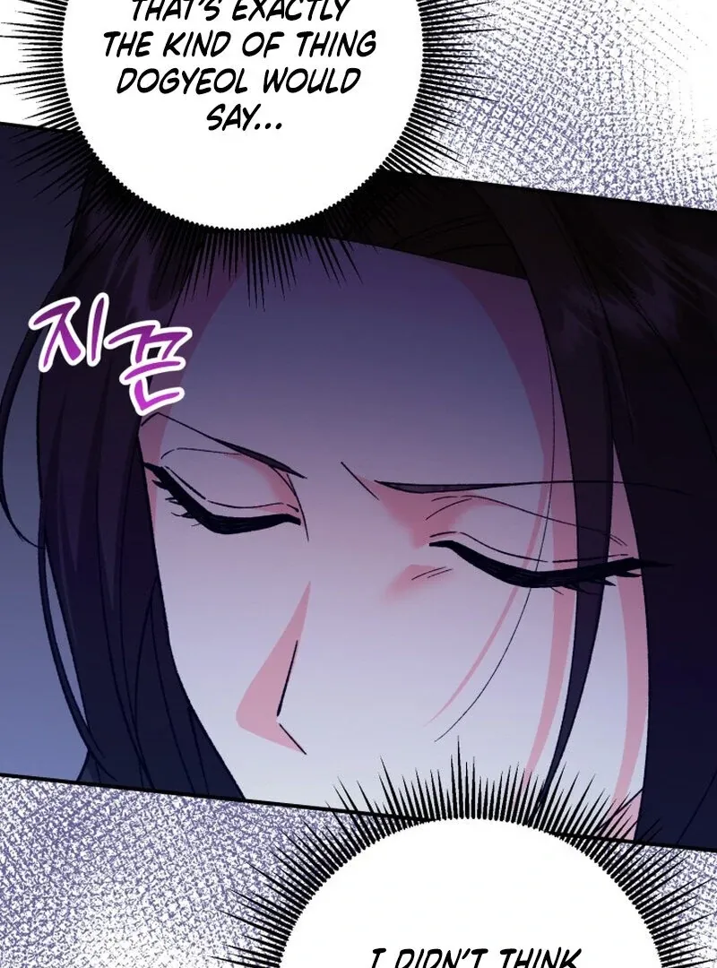 Chapter 11 - Image 56