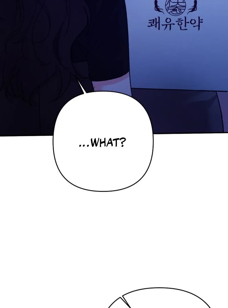 Chapter 11 - Image 60