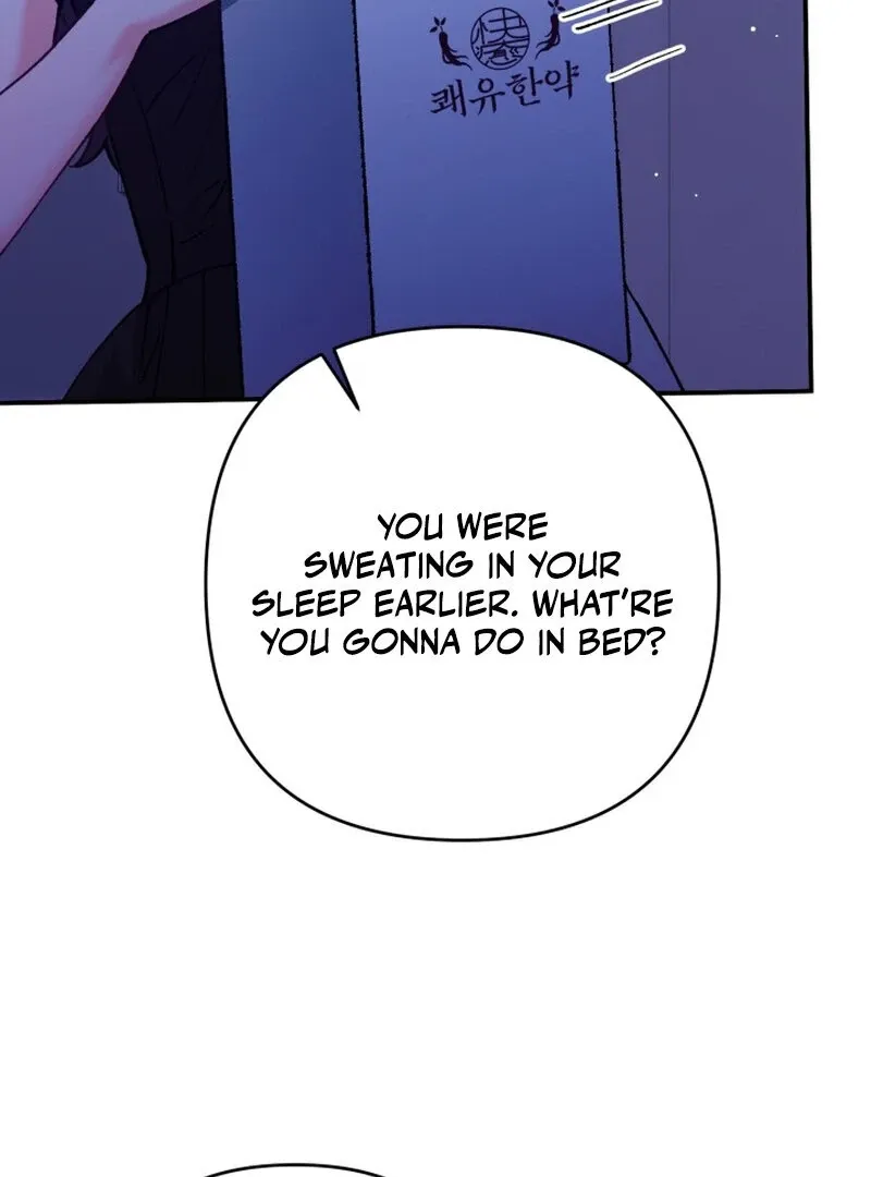 Chapter 11 - Image 62