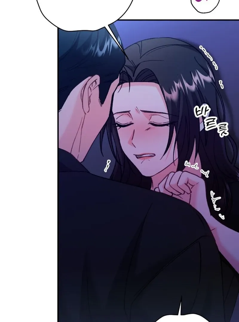 Chapter 11 - Image 84