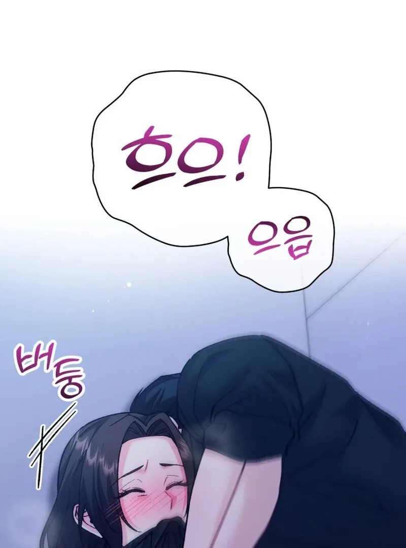 Chapter 12 - Image 10