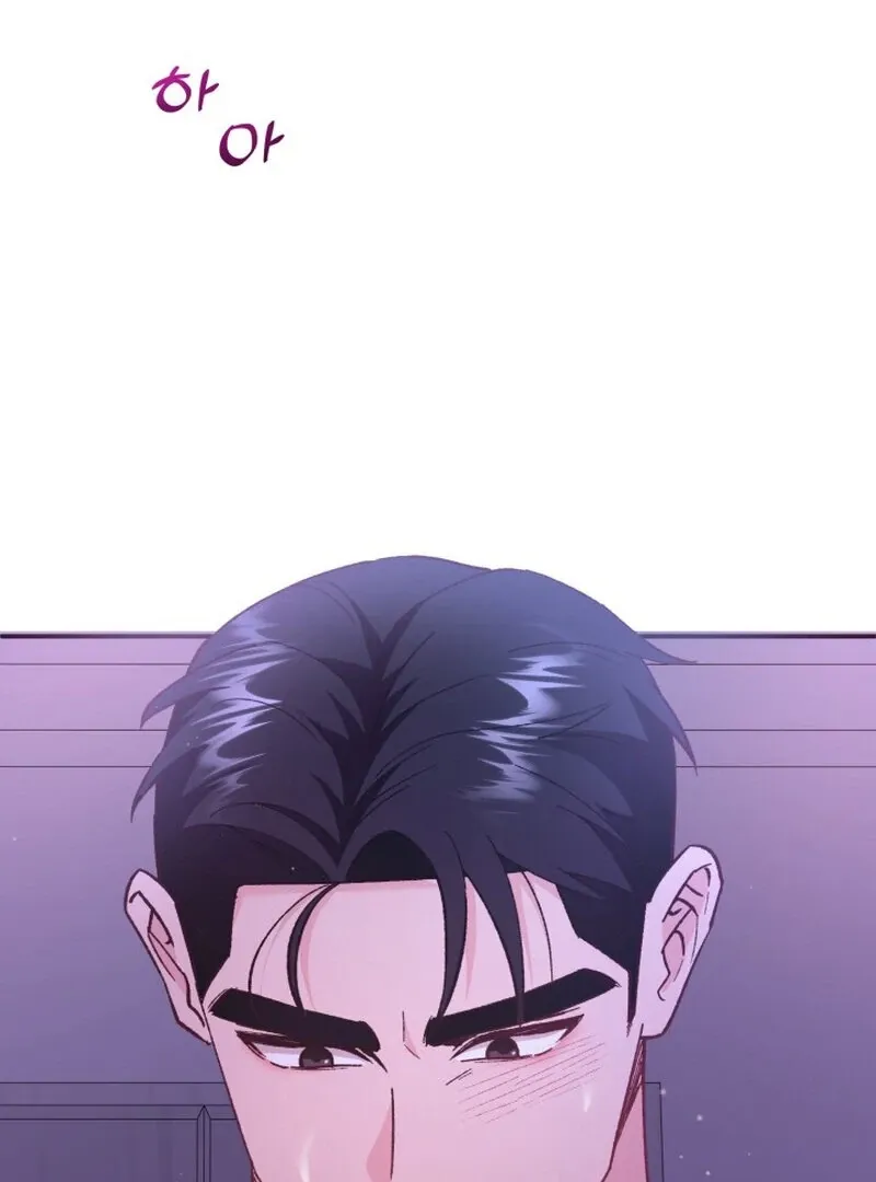 Chapter 12 - Image 108
