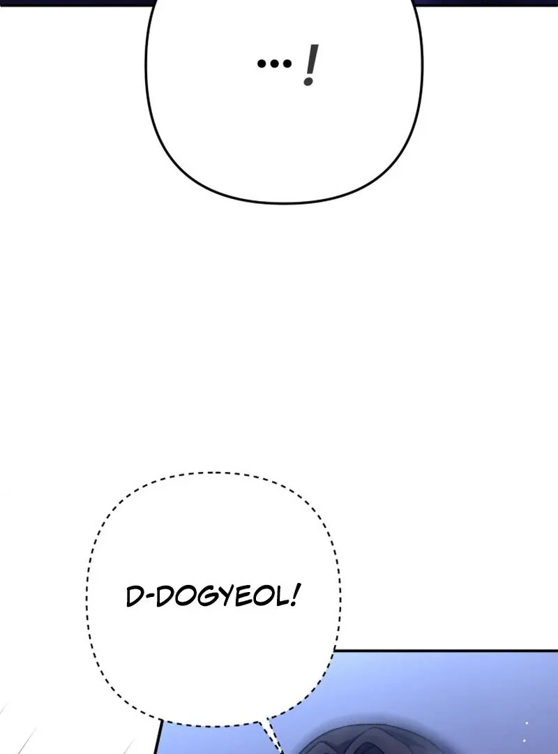 Chapter 12 - Image 20