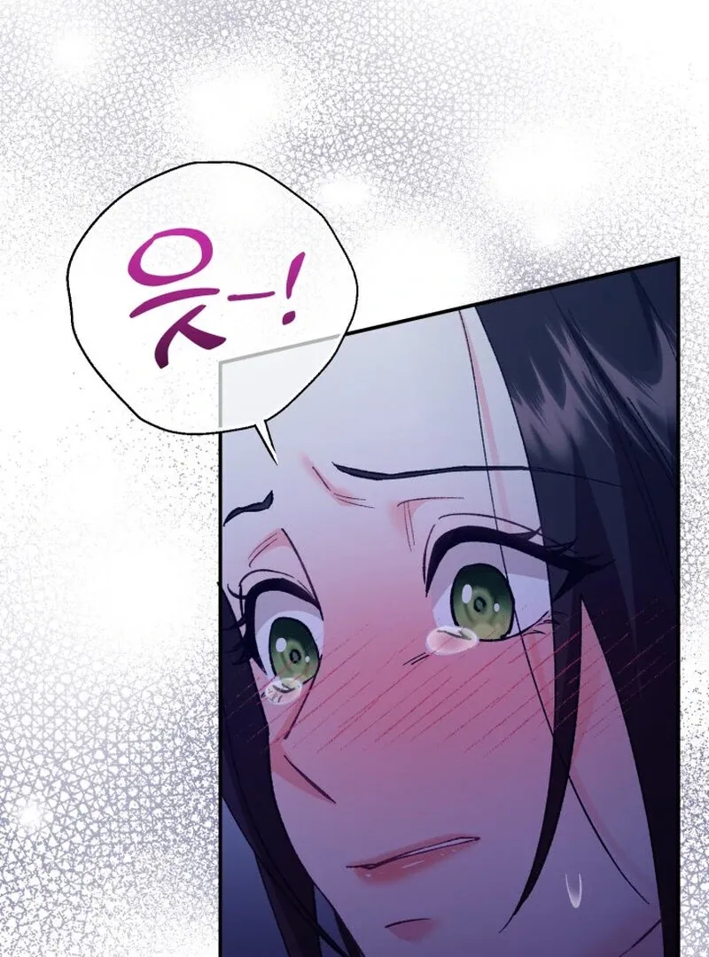 Chapter 12 - Image 31