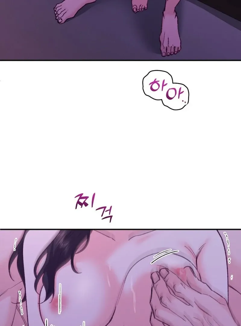 Chapter 12 - Image 53