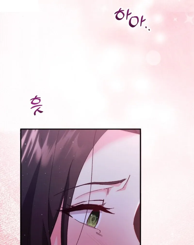Chapter 12 - Image 76