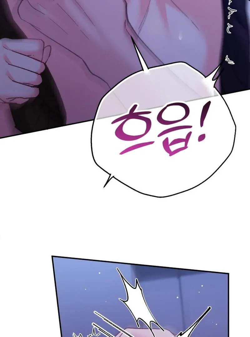 Chapter 12 - Image 8
