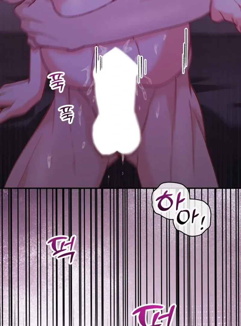Chapter 12 - Image 93
