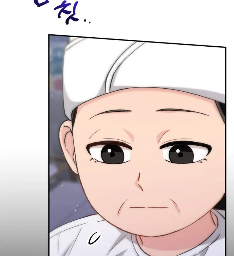 Chapter 13 - Image 12