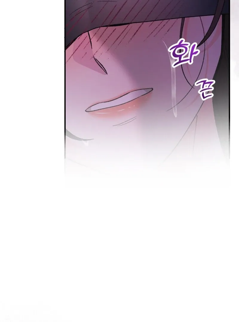 Chapter 14 - Image 116