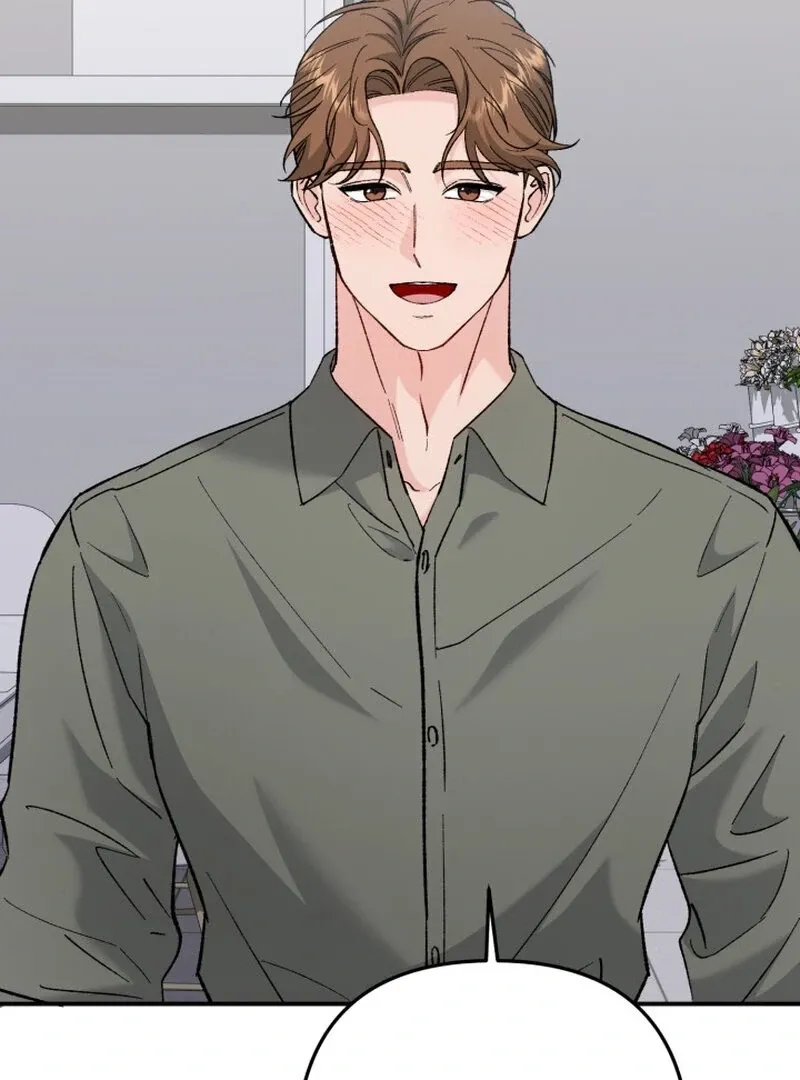 Chapter 14 - Image 3