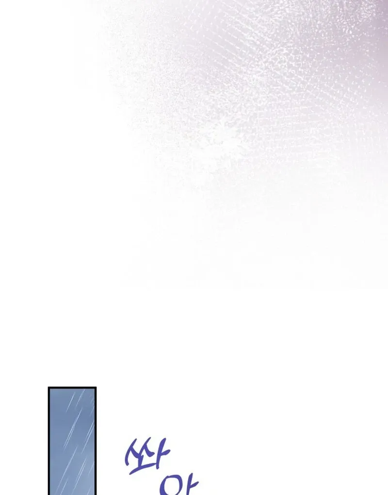 Chapter 14 - Image 37