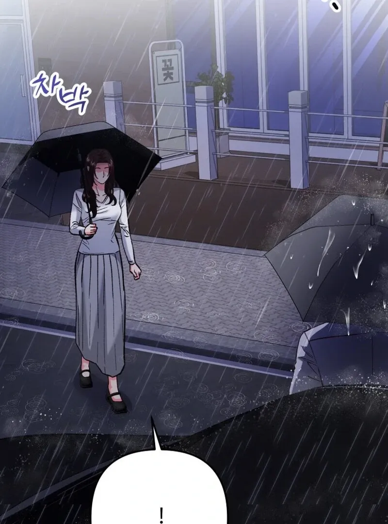 Chapter 14 - Image 39