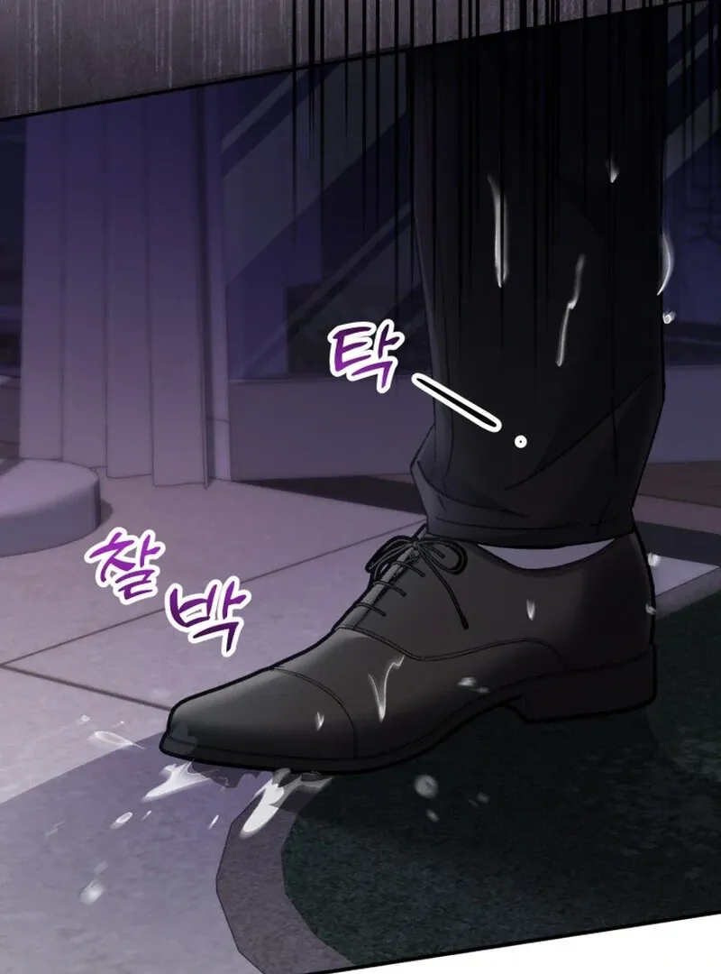 Chapter 14 - Image 5