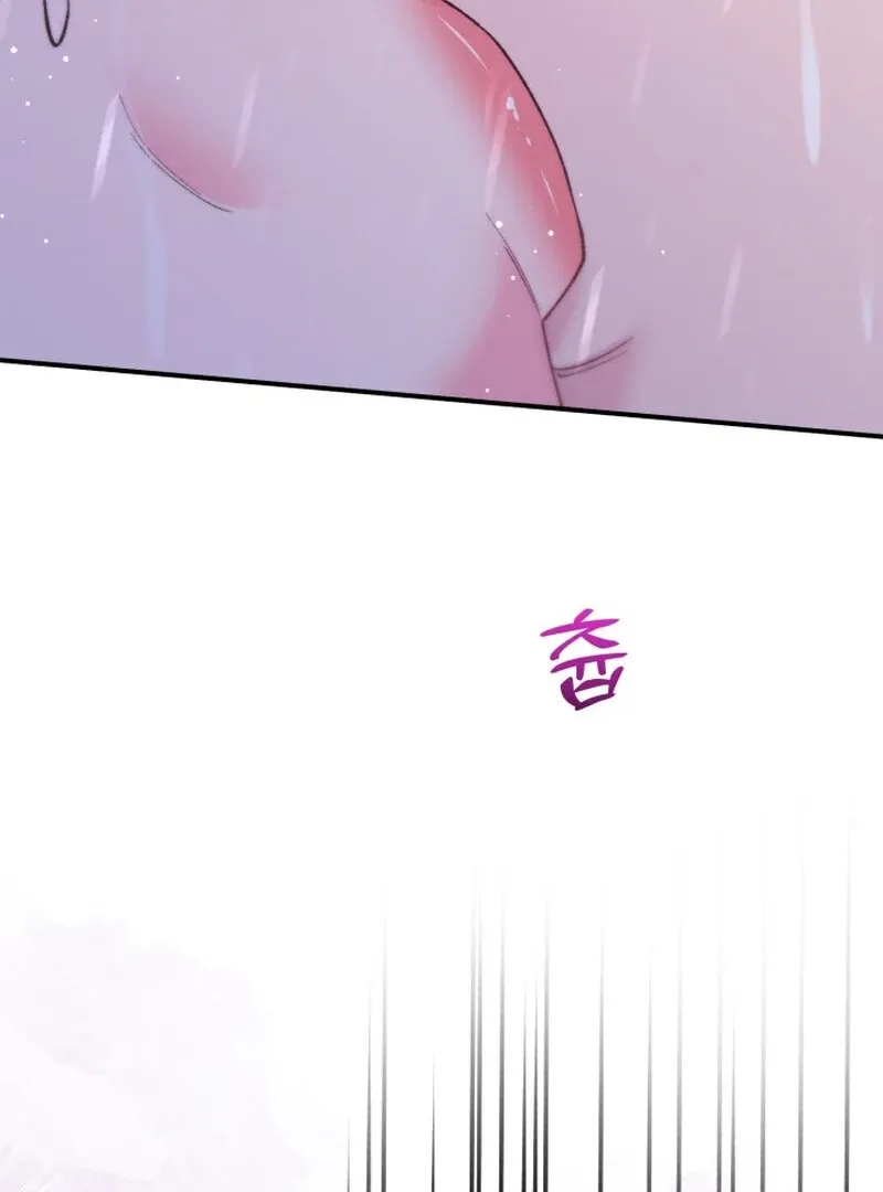 Chapter 14 - Image 68