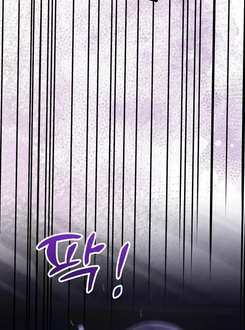 Chapter 14 - Image 78