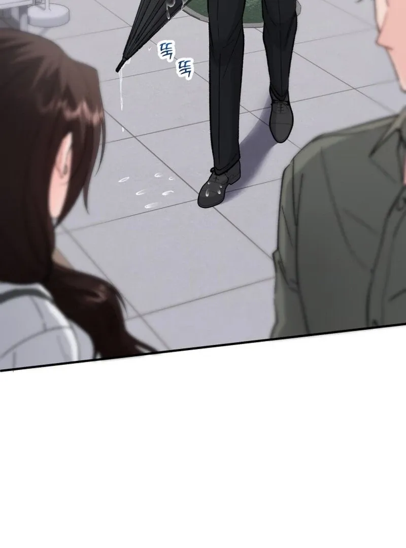 Chapter 14 - Image 9