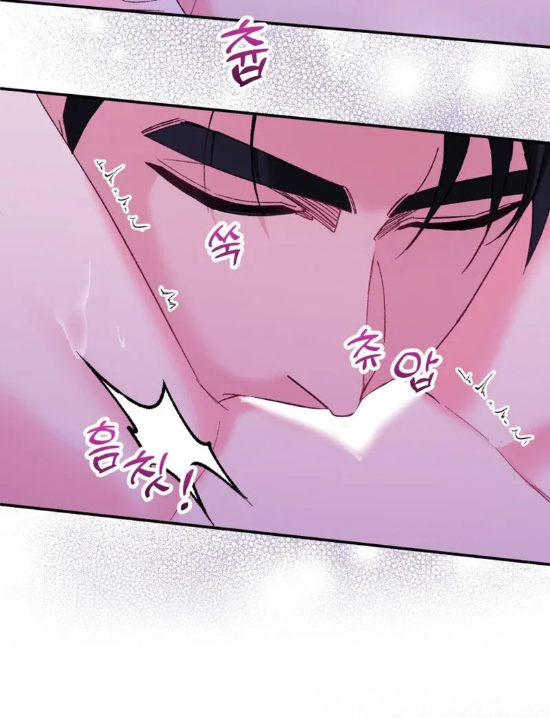 Chapter 15 - Image 11