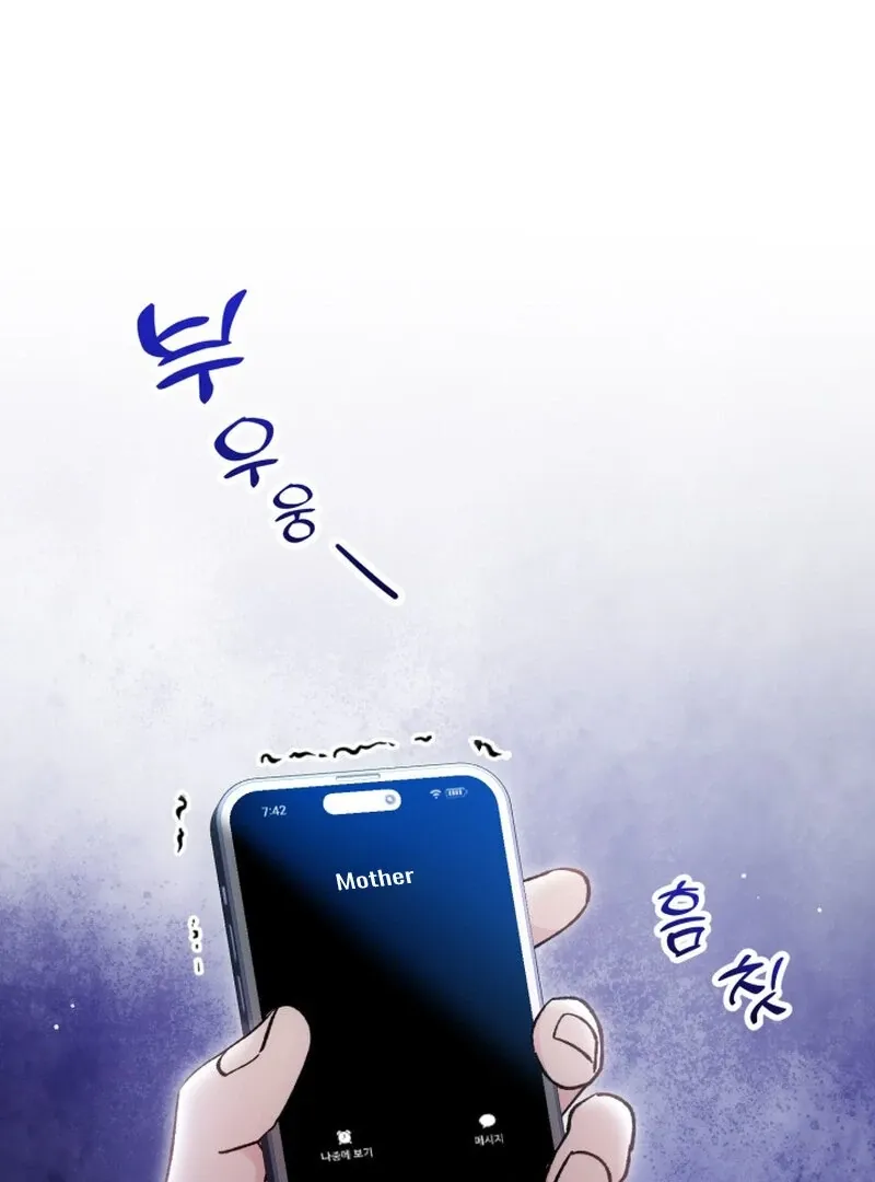Chapter 15 - Image 120