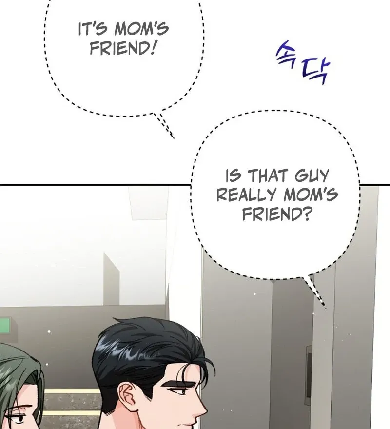 Chapter 15 - Image 135