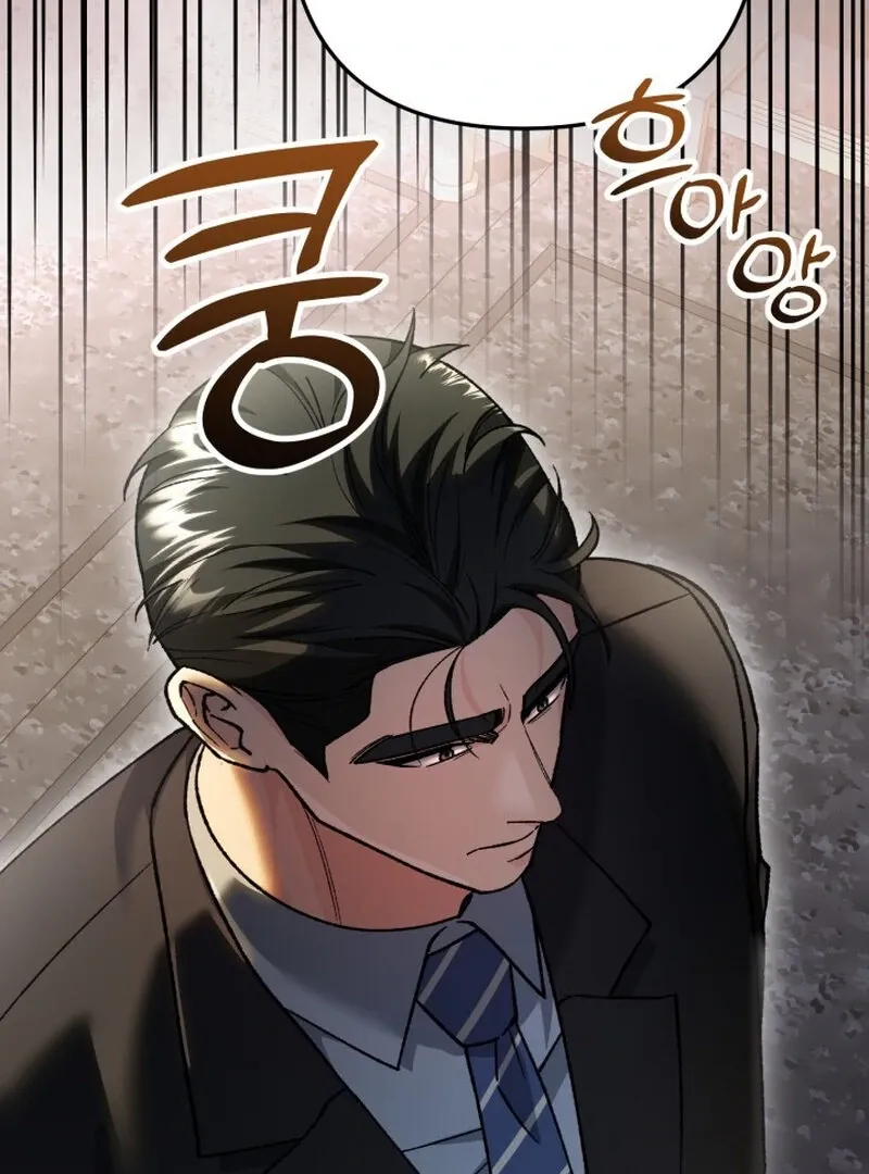 Chapter 15 - Image 140