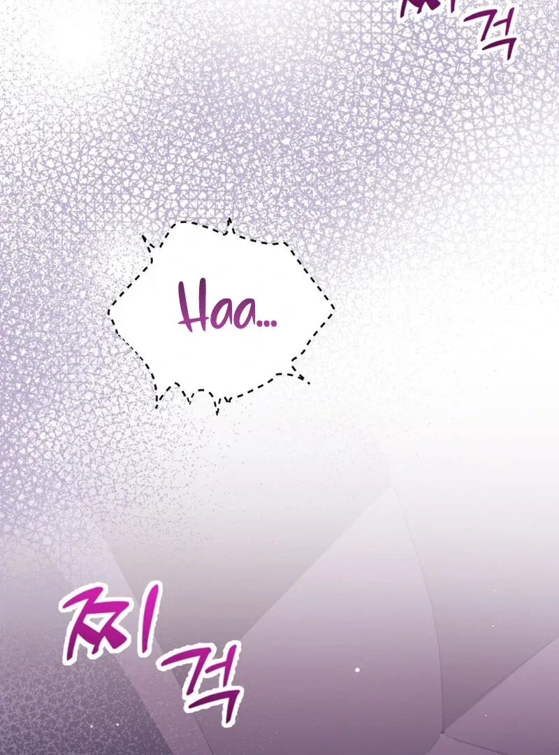 Chapter 15 - Image 33