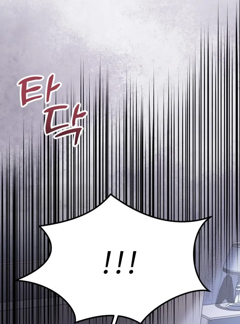 Chapter 16 - Image 14