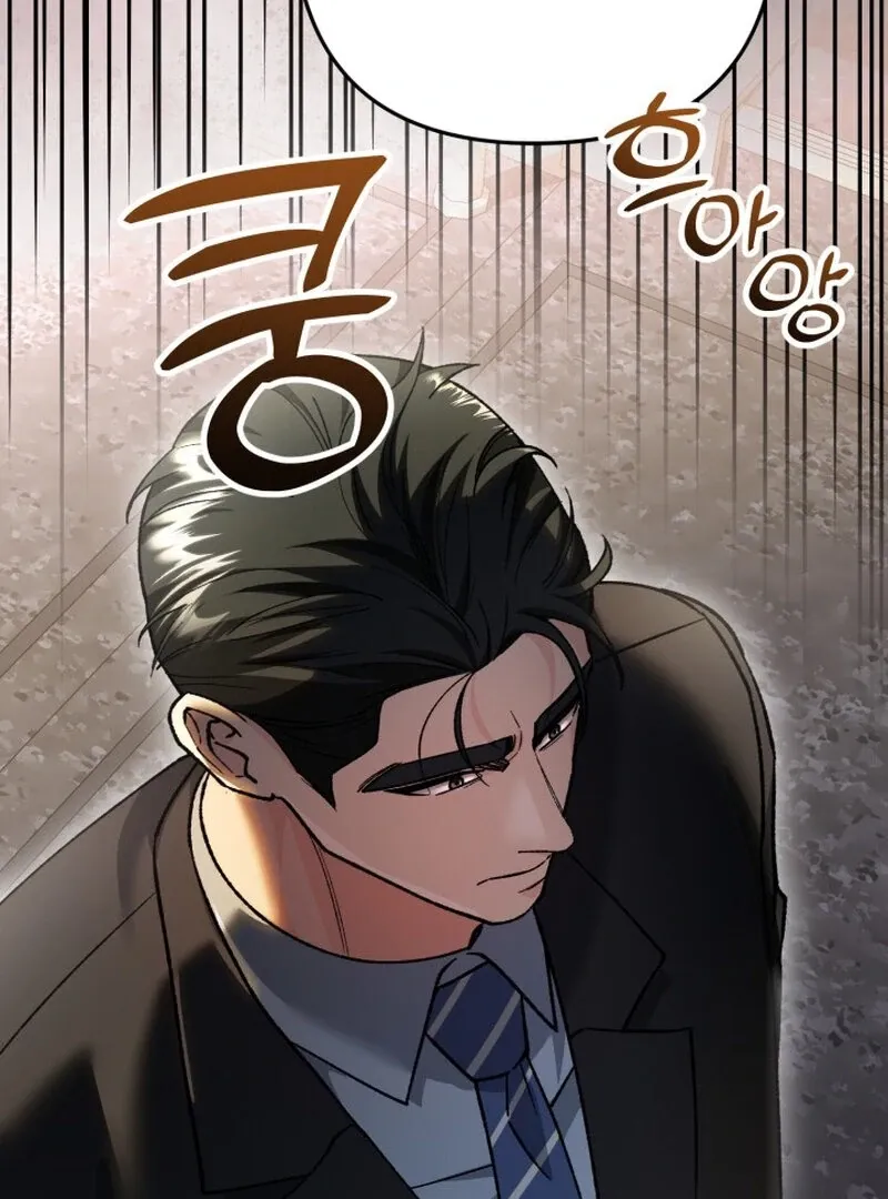 Chapter 16 - Image 2